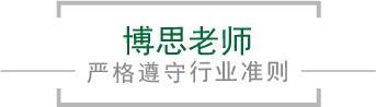 环亚集团·AG88老师